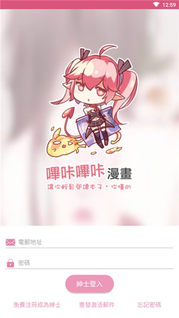 截图1
